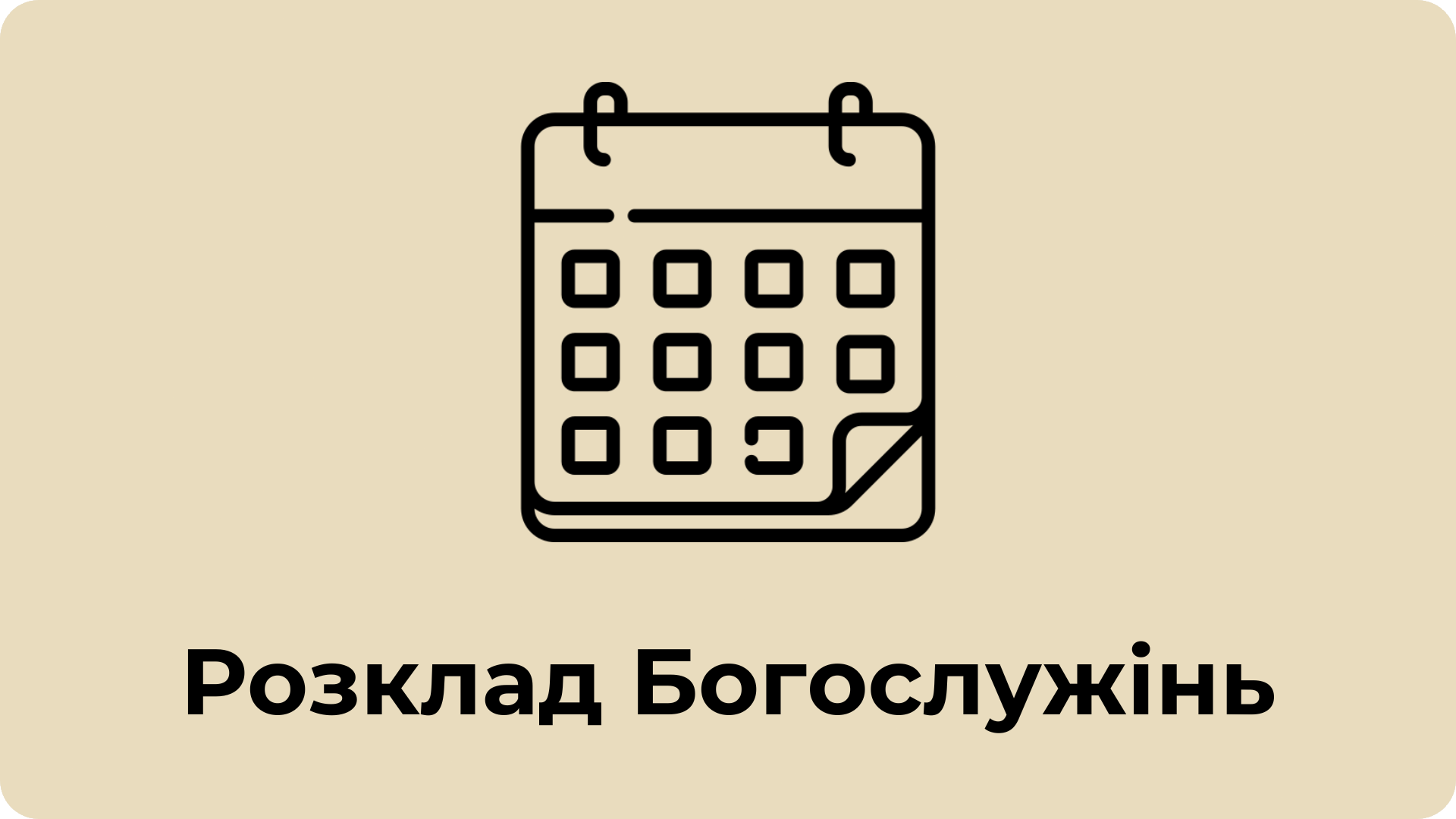 placeholder image 1